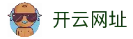 开云 - Kaiyun中国官方网站 | 正版直播首页